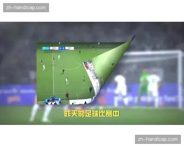 评论：国际比赛日窗口对英超争冠球队状态的潜在影响