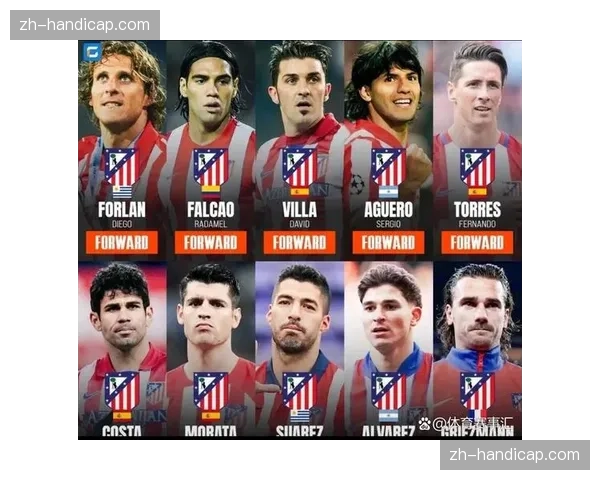 马竞1-0小胜奥萨苏纳，格里兹曼点射制胜